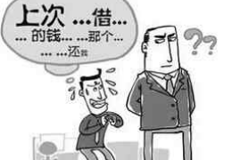 房山讨债公司